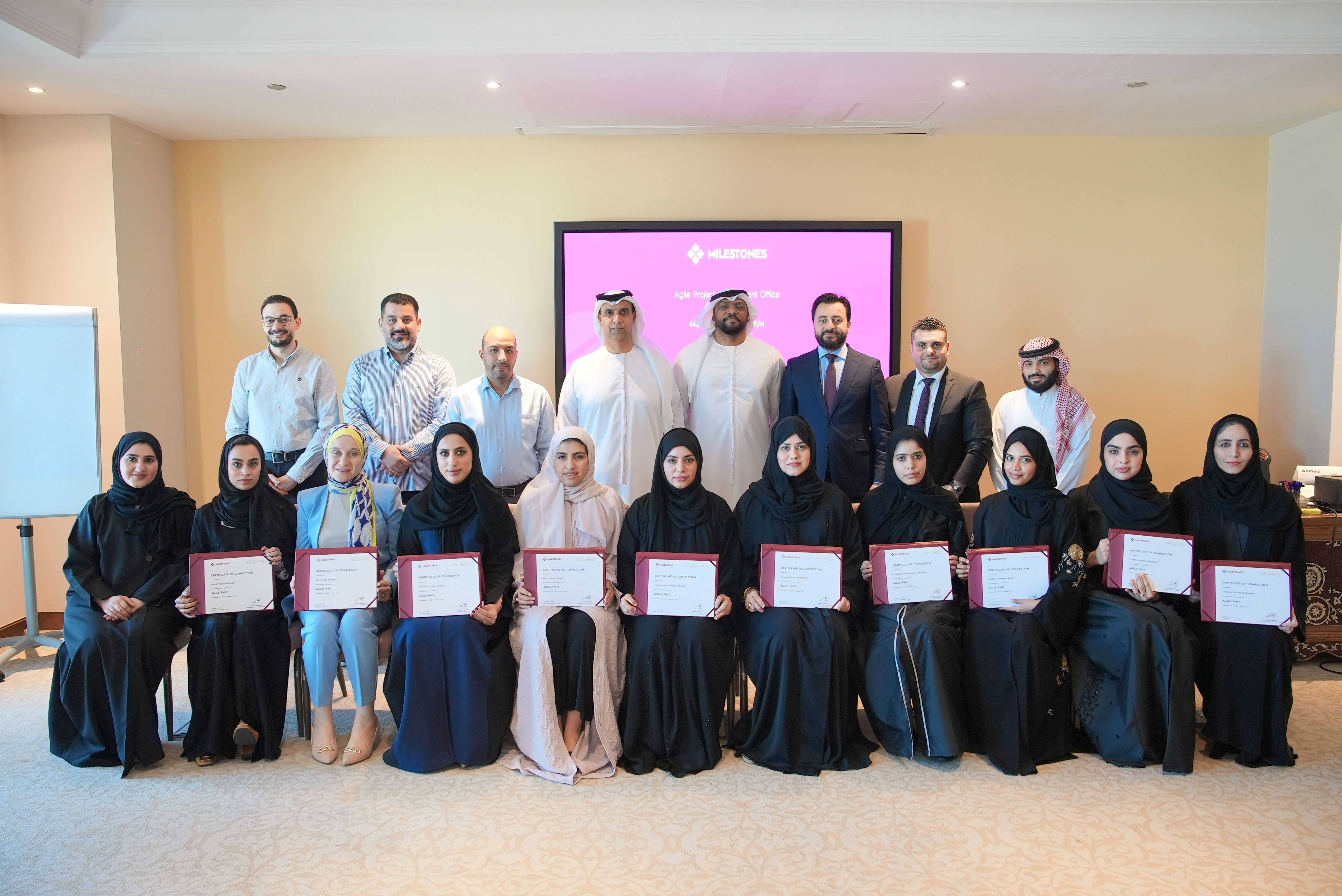 As part of the specialized training programs launched in 2023 - 14 employees of Ajman DED graduated from the advanced Agile PMO program