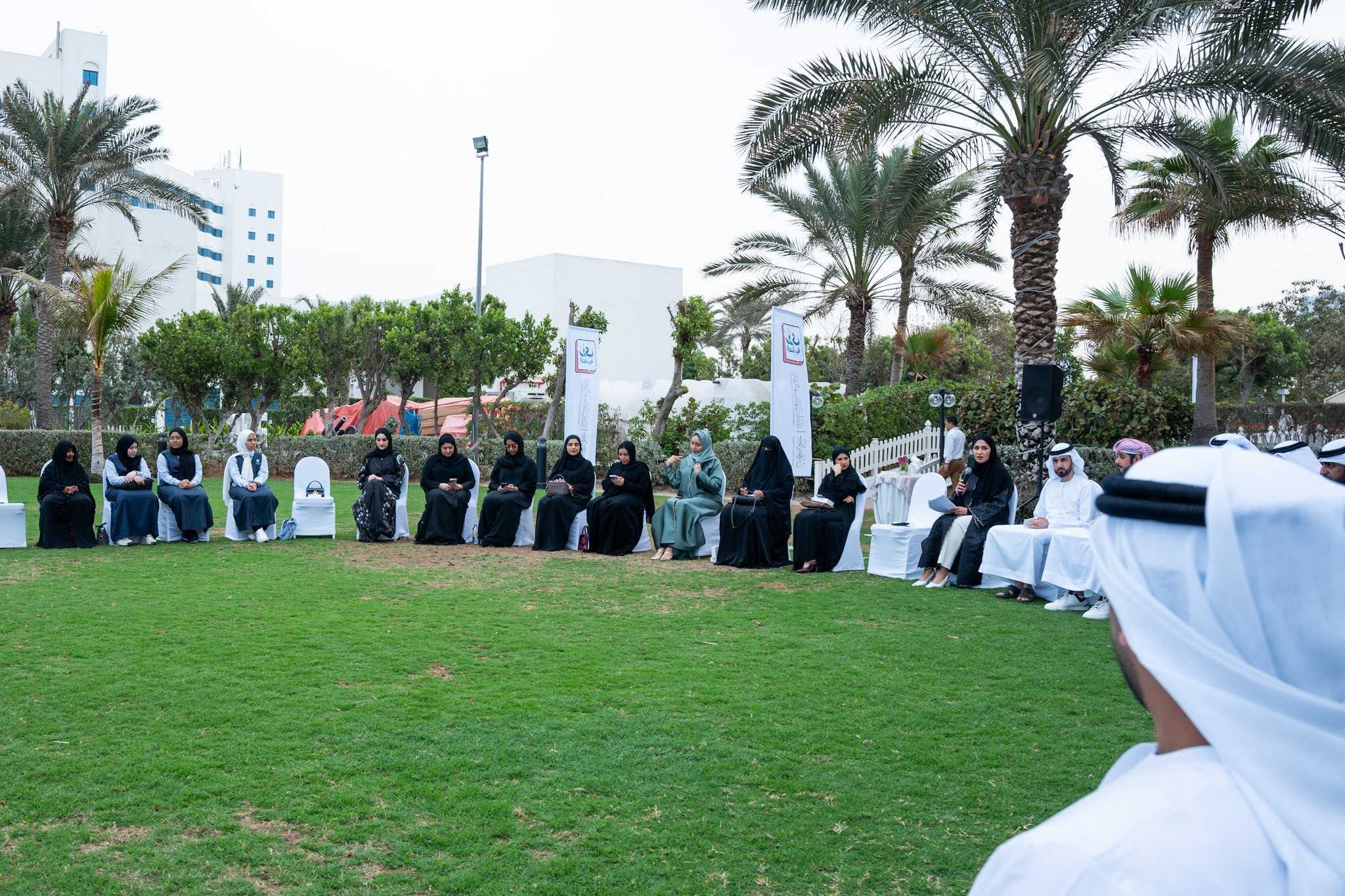 Ajman DED organizes a session on "Economic Visions" to promote sustainable development and innovation