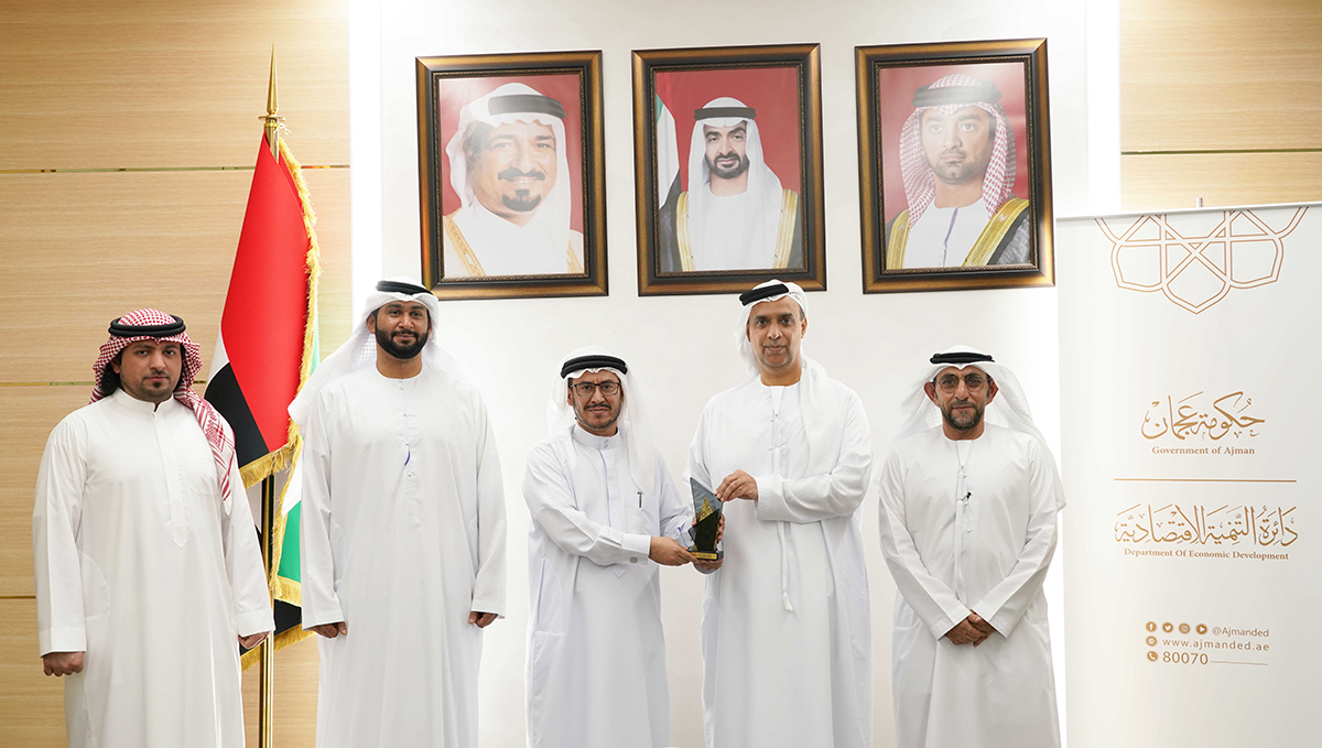 Umm Al Quwain University visits Ajman DED to learn about best practices