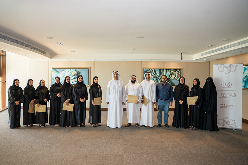Ajman DED launches the “Economic Media” program for its employees